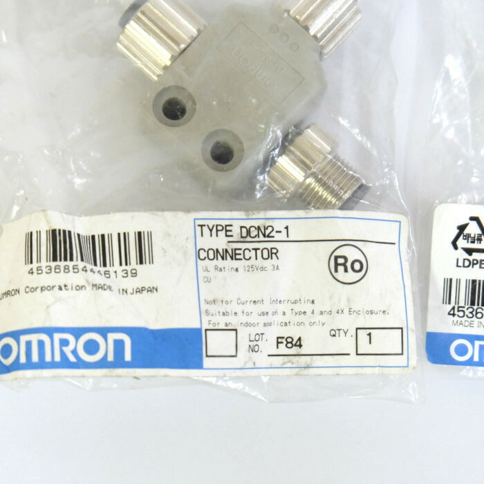 オムロン DEVICENET Tブンキ 3個セット DCN2-1