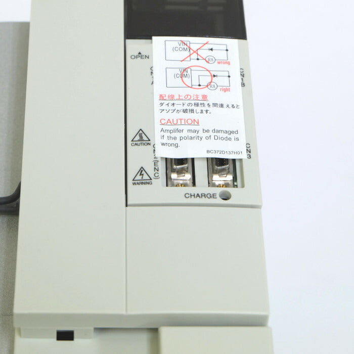 三菱電機 サーボアンプ MR-J2S-500CP-S084