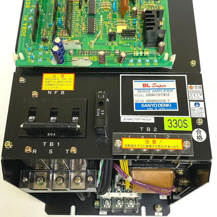 三洋電機 サーボアンプ 20BA075FFW18