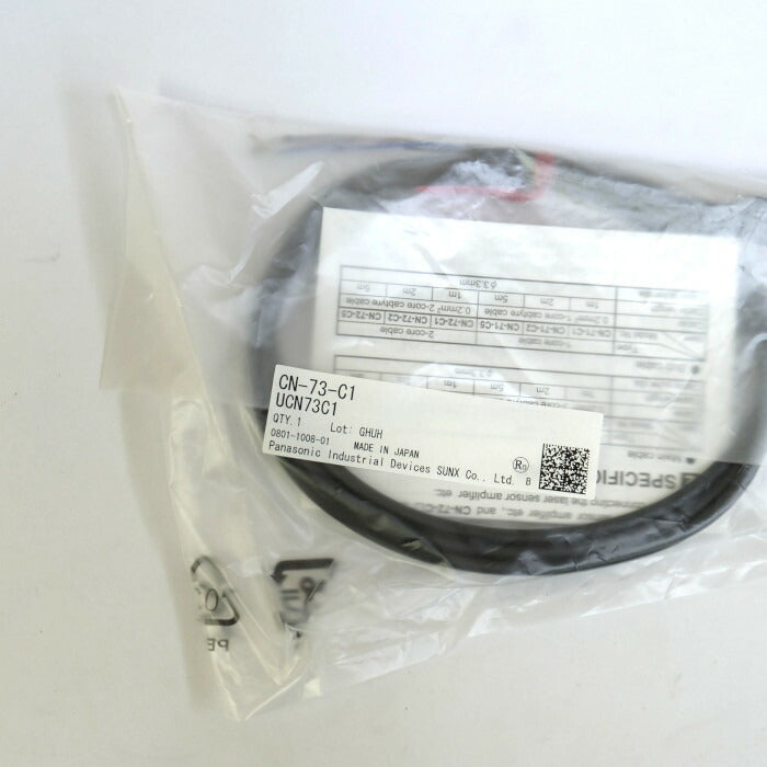 パナソニックデバイスSUNX ワンタッチケーブル6個セット CN-73-C1