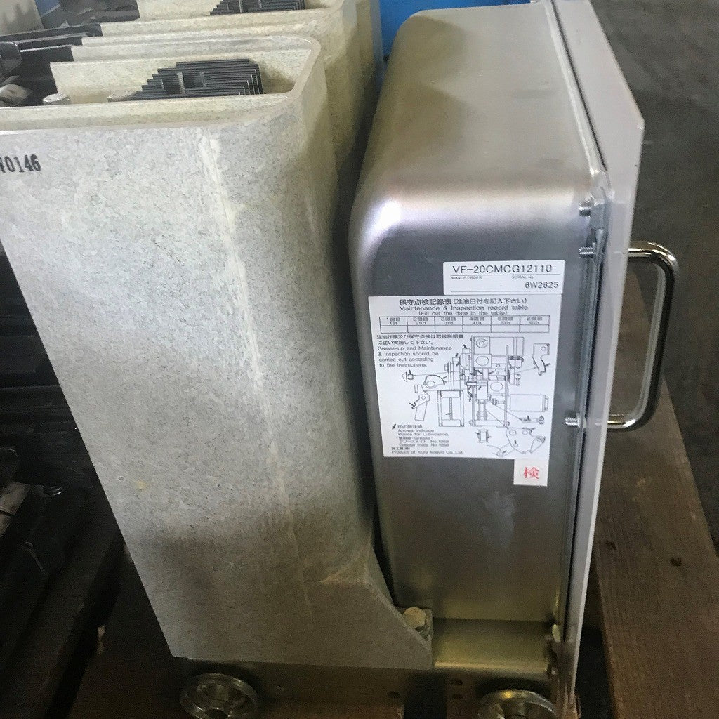 三菱電機 高圧真空遮断機 VF-20CM-CG