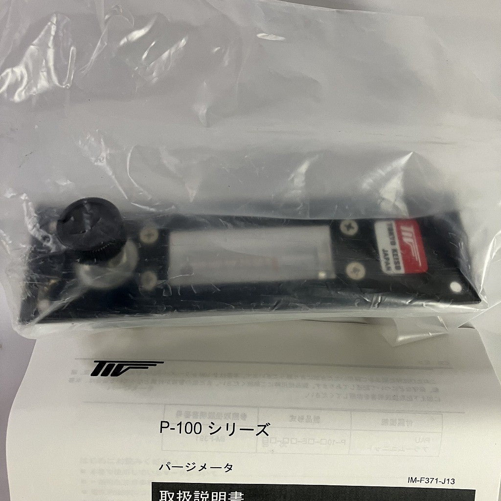 東京計装 流量計(気体用) P-100-L0-4N-R2-D