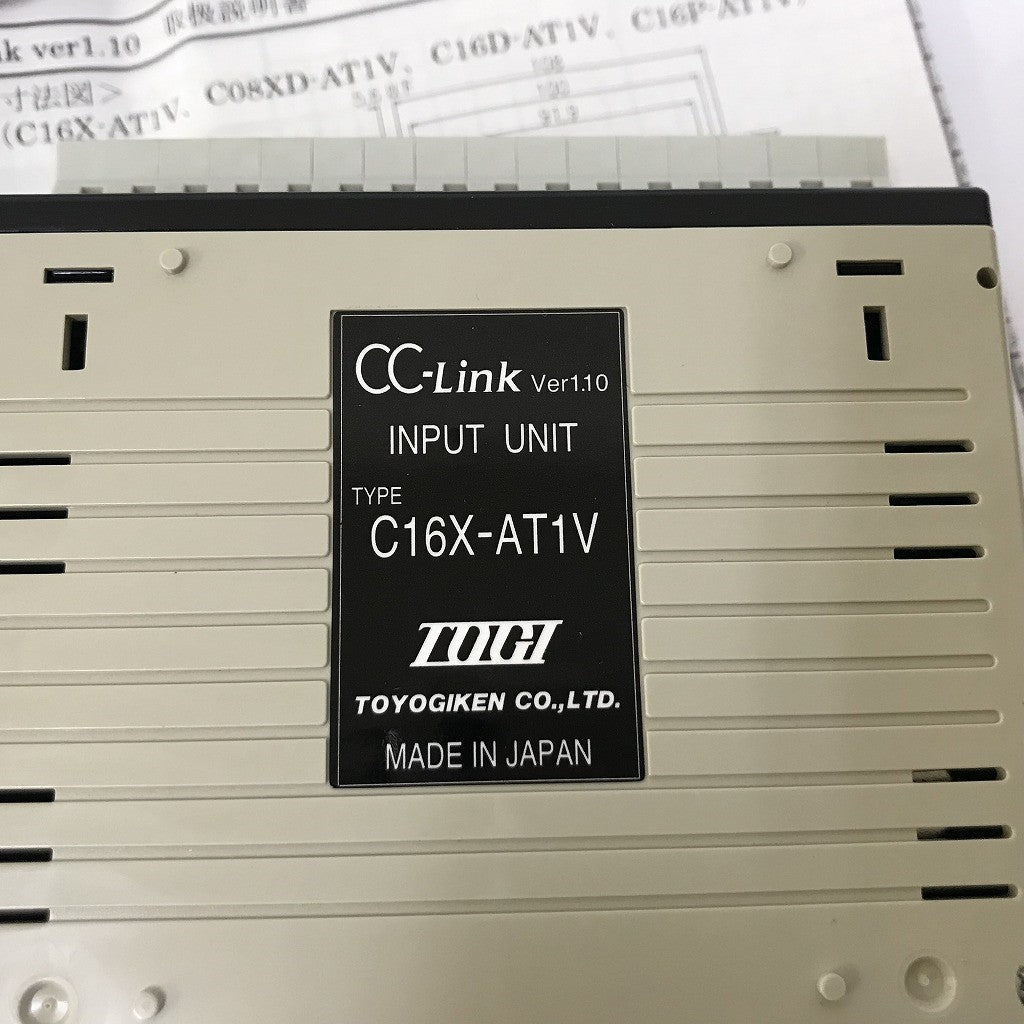 東洋技研 入力ユニット C16X-AT1W