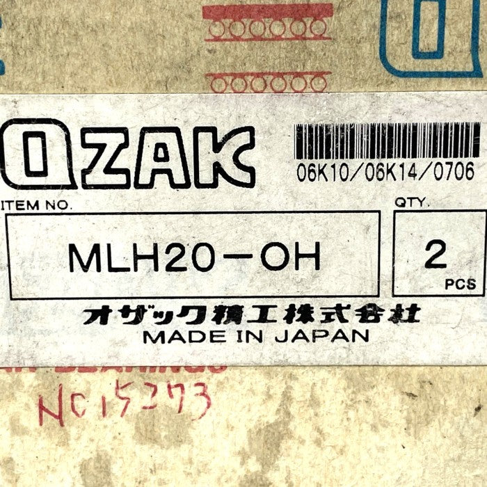 OZAK リニアブッシュ MLH20-OH