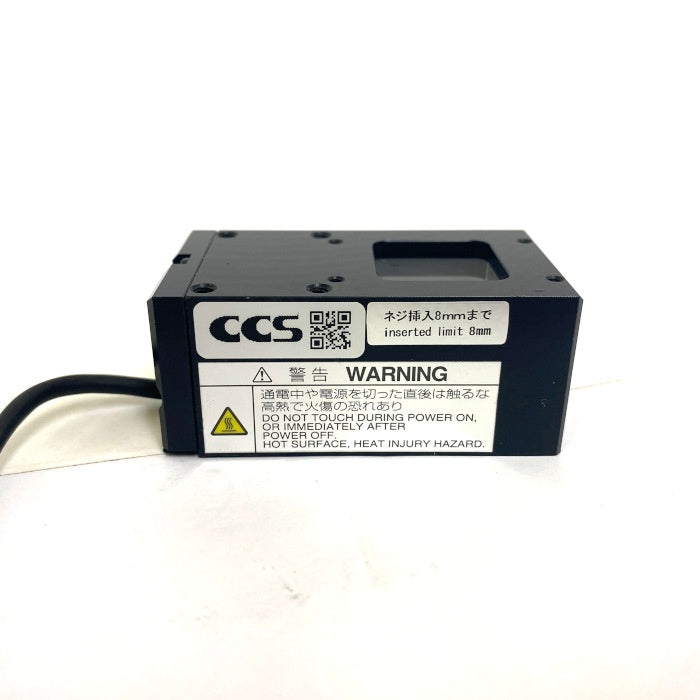 シーシーエス 同軸LED照明 2個セット LFV2-CP-18SW2