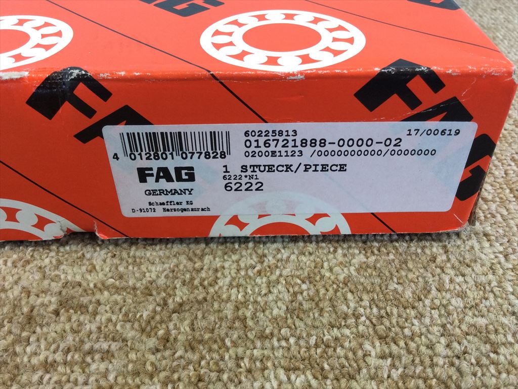 FAG ボールベアリング #6222