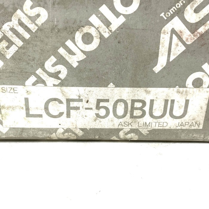ASK ボールブッシュ LCF-50BUU