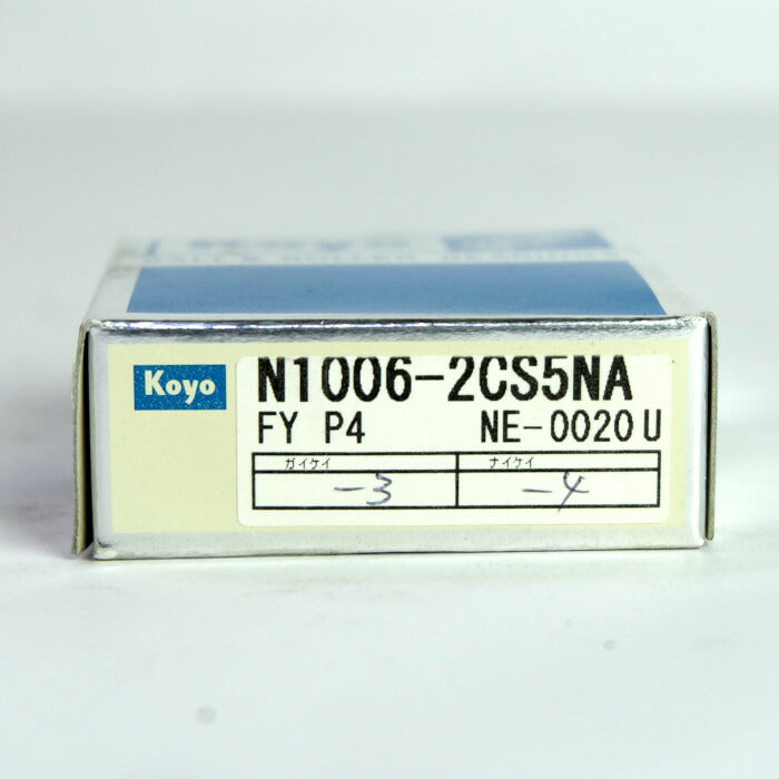 Koyo ベアリング N1006-2CS5NA