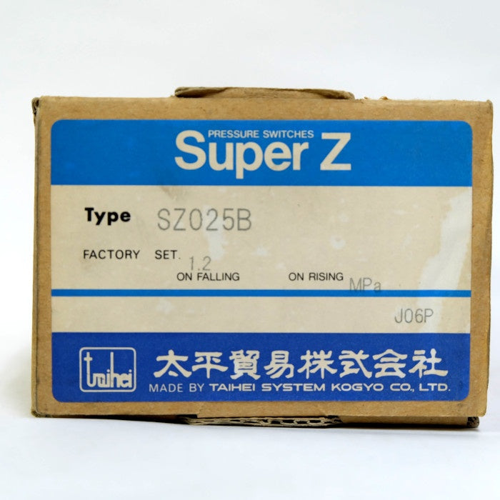 太平貿易 プレッシャーSW SZ025B