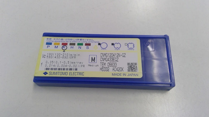切削チップ CNMG120412N‐GZ