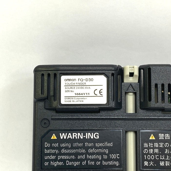 オムロン タッチファインダー FQ-D30
