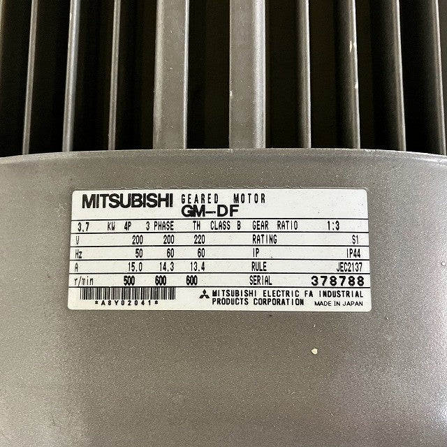 三菱電機 ギアードモーター GM-DF 200V 3.7kW 4P RATIO 1:3