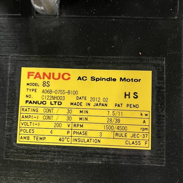FANUC ファナック サーボモータ A06B-0755-B100 4POLE