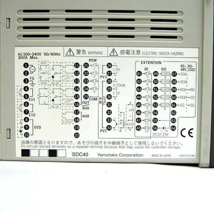 安川電機 指示調節計 SDC40