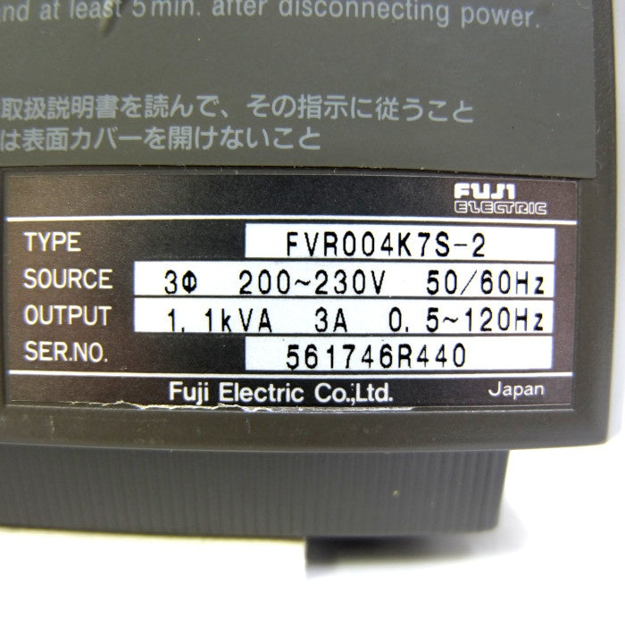富士電機 インバーター FVR004K7S-2