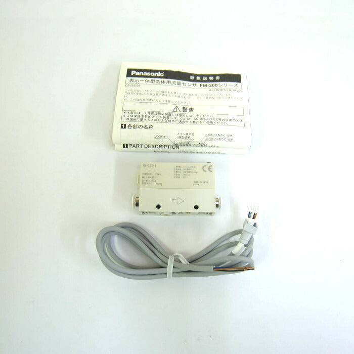 パナソニックデバイスSUNX 表示一体型デジタル流量センサ (気体用) FM-213-4