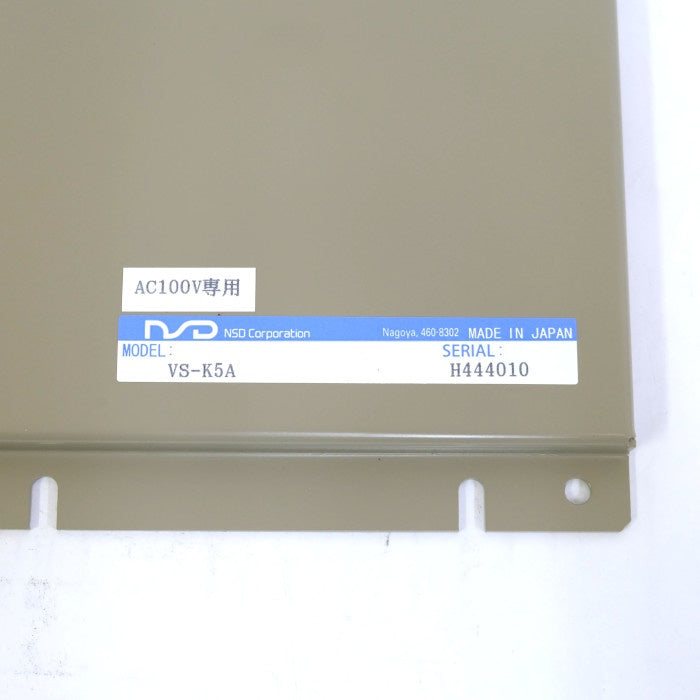 NSD バリカム取付金具 VS-K5A