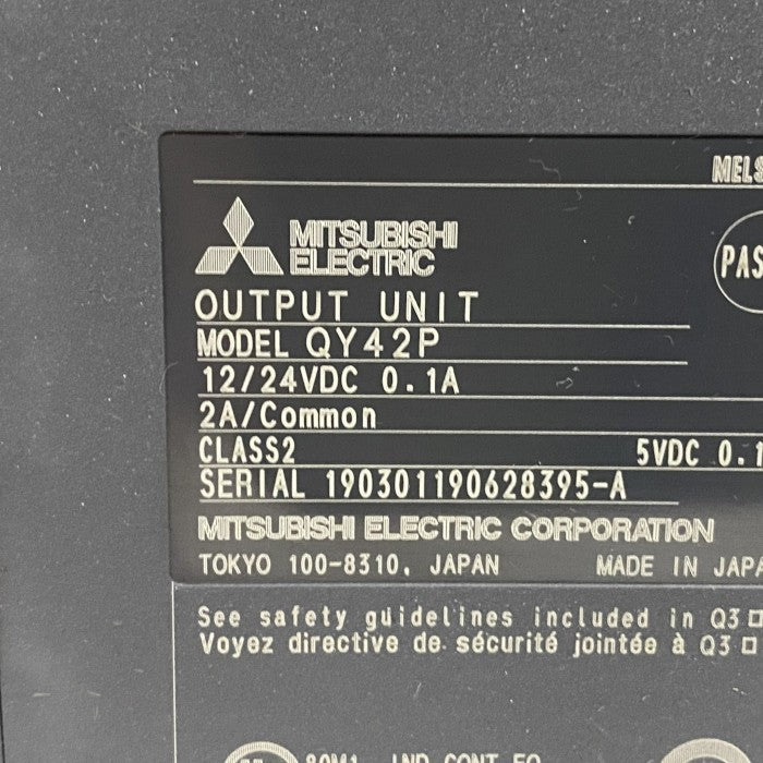三菱電機 出力ユニット QY42P