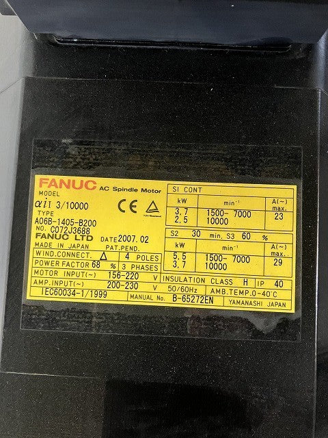 FANUC ファナック サーボモータ A06B-1405-B200