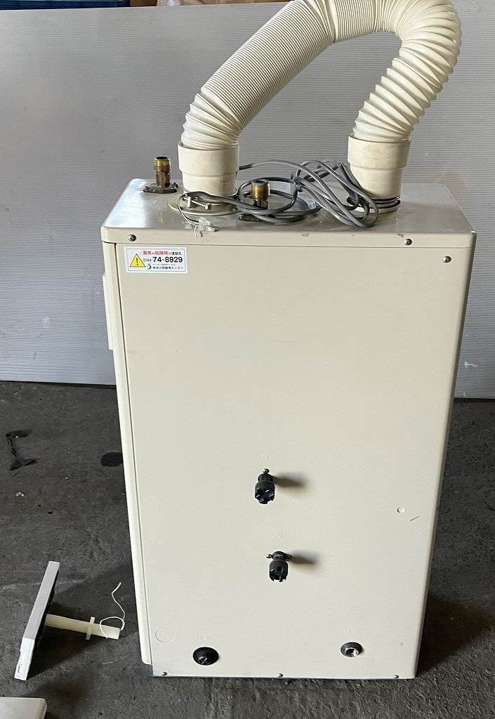 長府製作所 石油給湯機 ふろボイラー KIB-3864F 50Hz/60Hz リモコン付