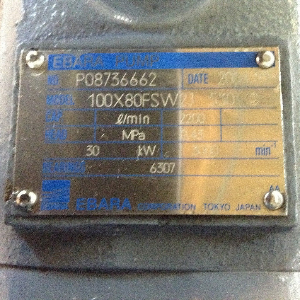 荏原製作所 片吸込うず巻ポンプ FSW型 100X80FSW2J530 取扱説明書付