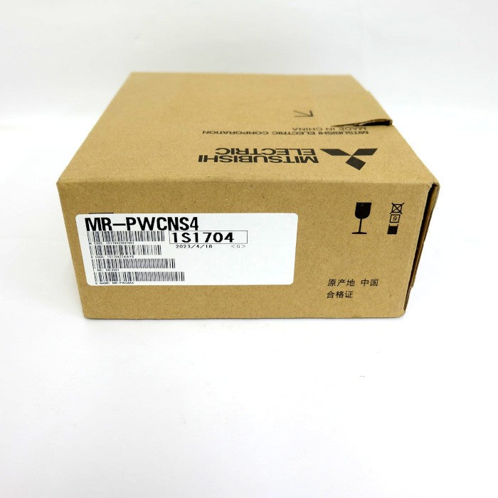 三菱電機 サーボモーター用電源コネクタセット MR-PWCNS4