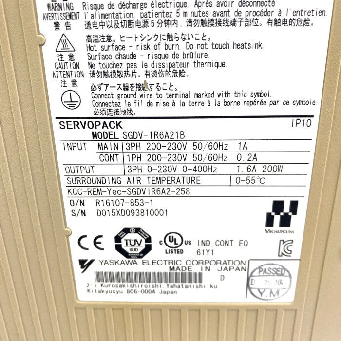 安川電機 サーボパック SGDV-1R6A21B