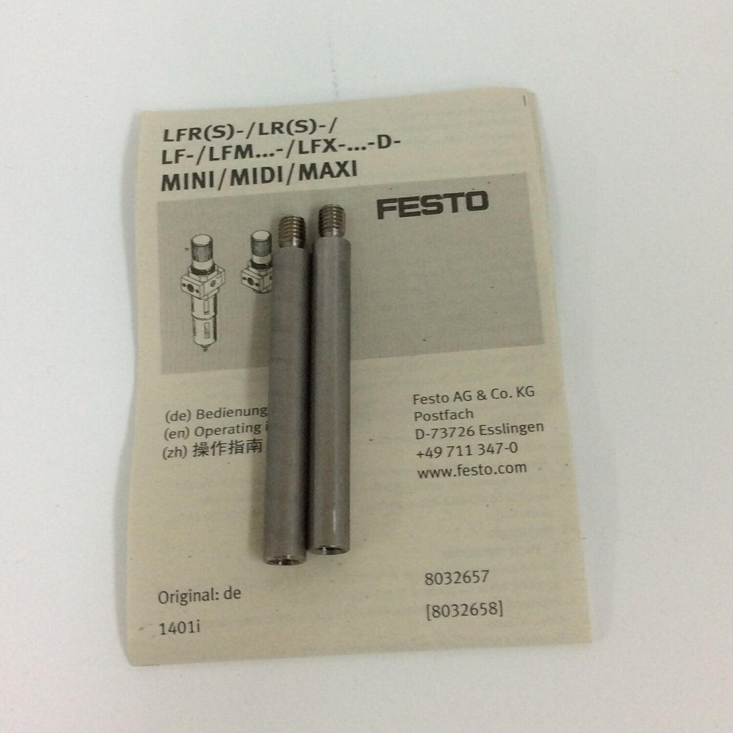 FESTO エアフィルタ LFX-D-MIDI