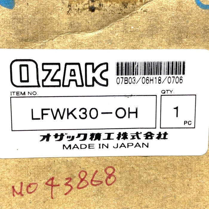 OZAK リニアブッシュ LFWK30-OH
