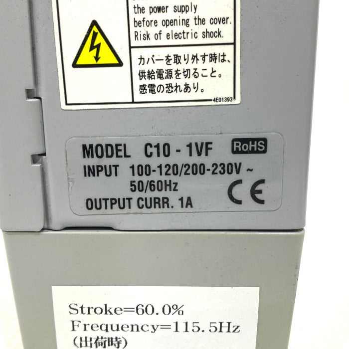 シンフォニアテクノロジー 周波数可変式デジタルコントローラ C10-1VF