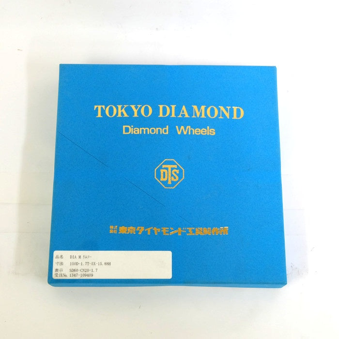 東京ダイヤモンド工具製作所 DIA M リムソー 5枚入り 150D-1.7T-5X-15.88H