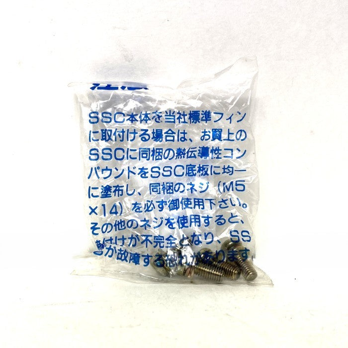 富士電機 ソリッドステートコンタクター SS203-1Z-D2