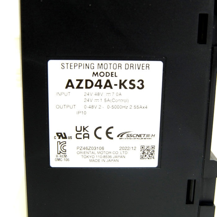 オリエンタルモーター αSTEP AZシリーズ 多軸ドライバ AZD4A-KS3