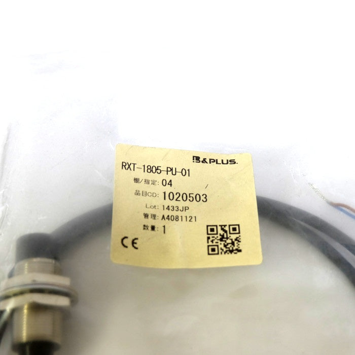 ノーケン リモートセンサー(伝送部) RXT-1805-PU-01