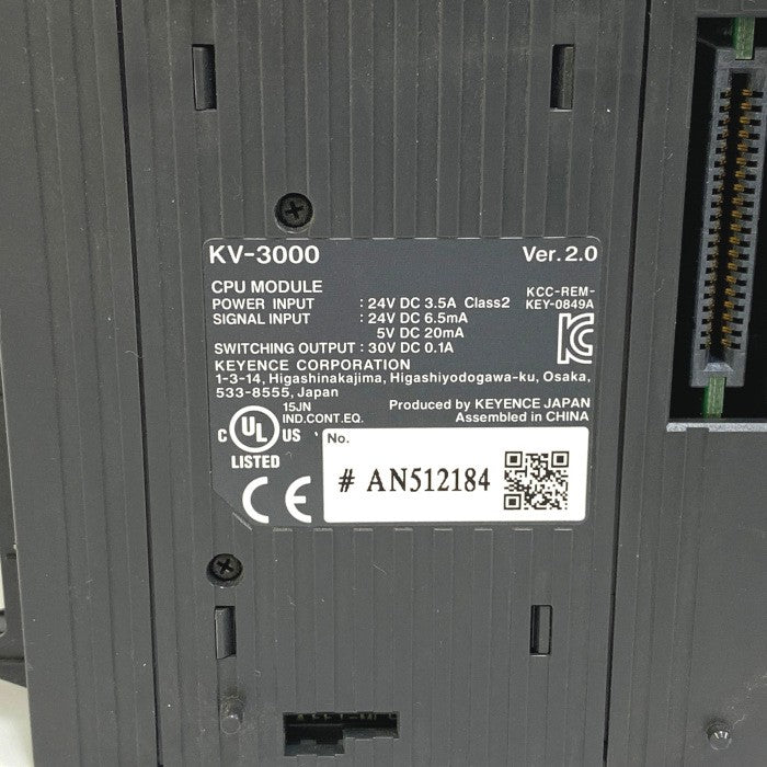 キーエンス CPUユニット KV-3000