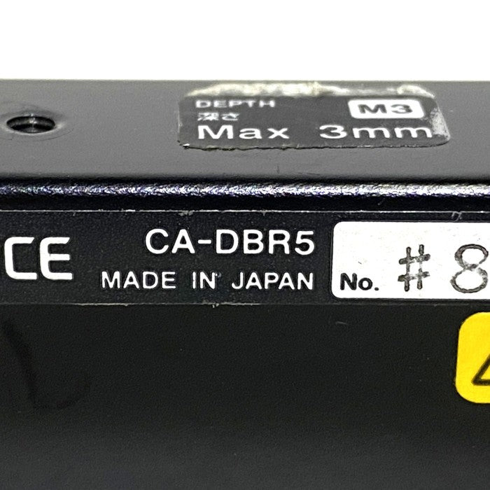 キーエンス 画像処理用LED照明 CA-DBR5
