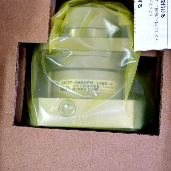 日本電産シンポ サーボモータ専用 精密減速機 エイブル減速機 VRGシリーズ VRGF-5B60PN-14BK14