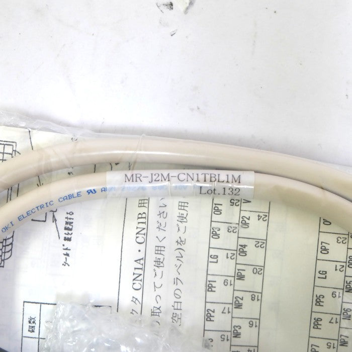 三菱電機 中継端子台ケーブル MR-J2M-CN1TBL1M