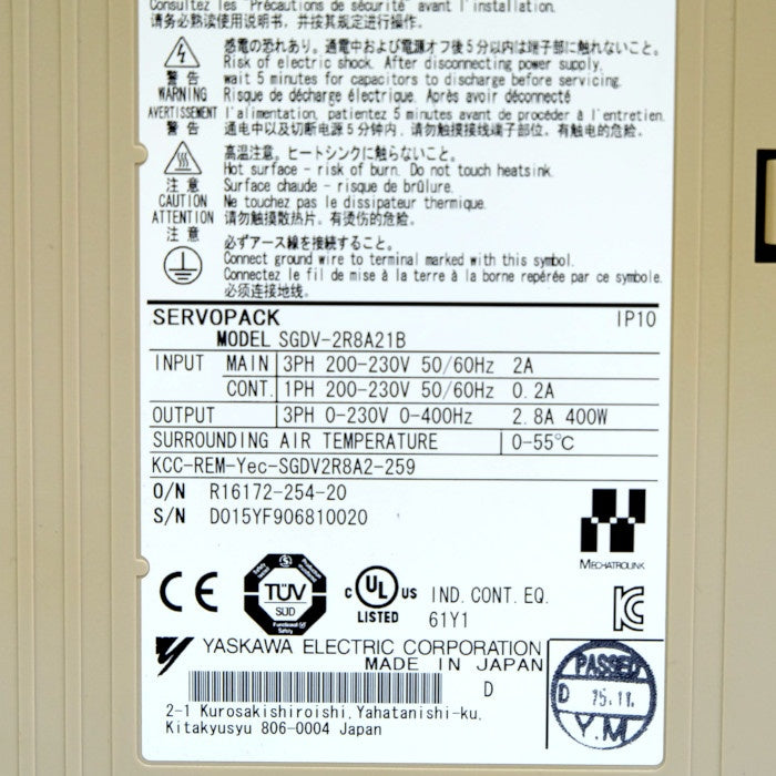 安川電機 サーボパック SGDV-2R8A21B