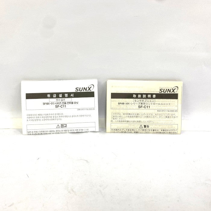 SUNX コントローラー SF-C11