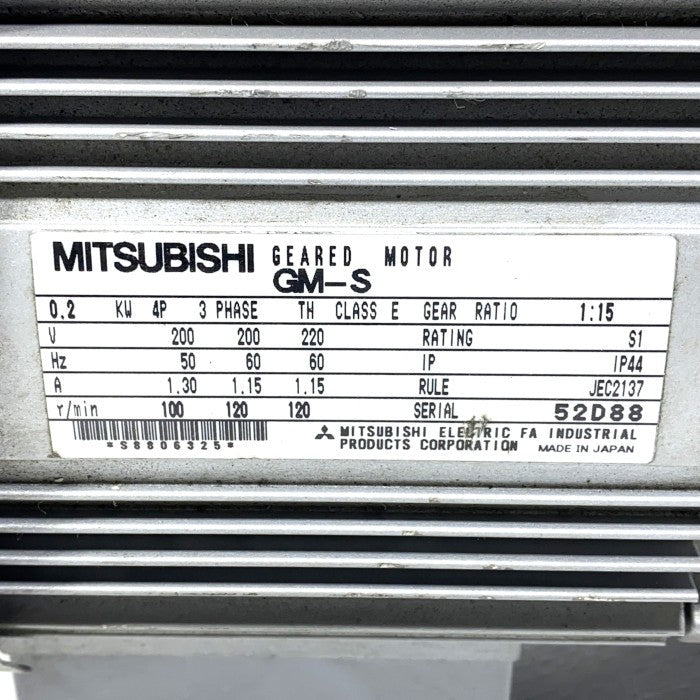 三菱電機 ギヤードモーター GM-S 0.2kw