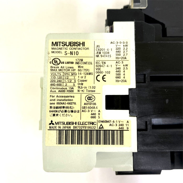 三菱電機 電磁接触器2個セット S-N10 coile AC200V