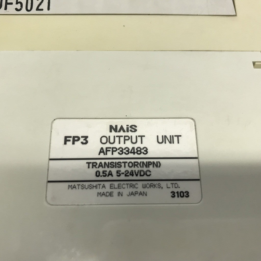 松下 NAIS FP3 出力ユニット AFP33483