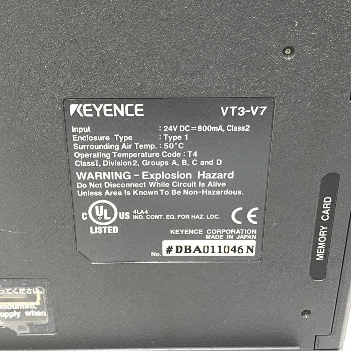 キーエンス タッチパネルディスプレイ VT3-V7