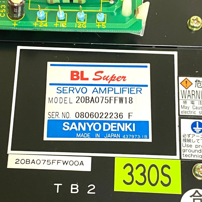 三洋電機 サーボアンプ 20BA075FFW18