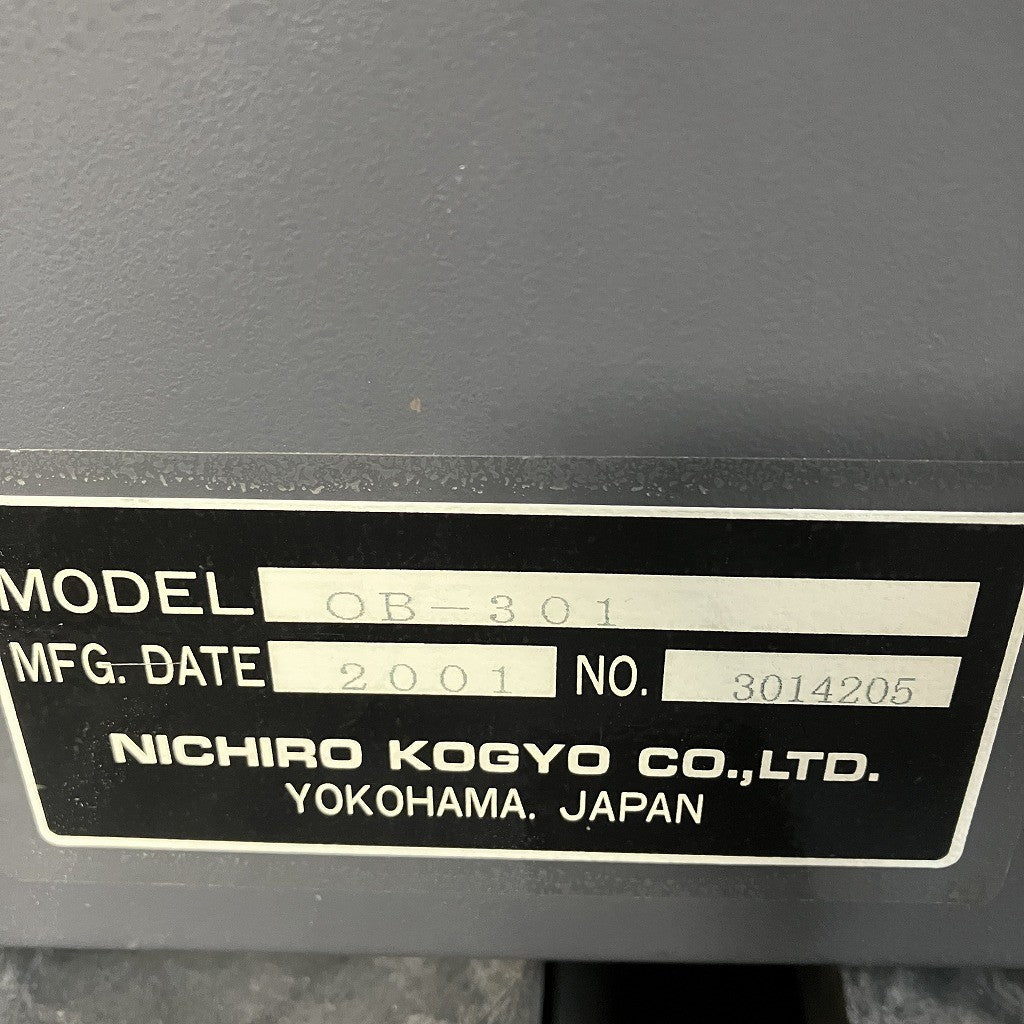 ニチロ工業 帯掛機 アケボノ 紙テープ用 OB-301 50HZ 紙テープ付