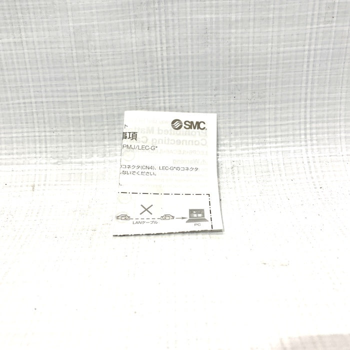 SMC Lseries LECPAN3-LEPY6K-25