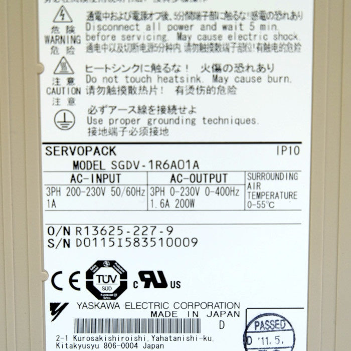 安川電機 Σ-Vシリーズ アナログ電圧・パルス列指令形サーボパック SGDV-1R6A01A