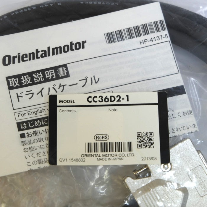 オリエンタルモーター ドライバーケーブル(耐熱PVC) CC36D2-1