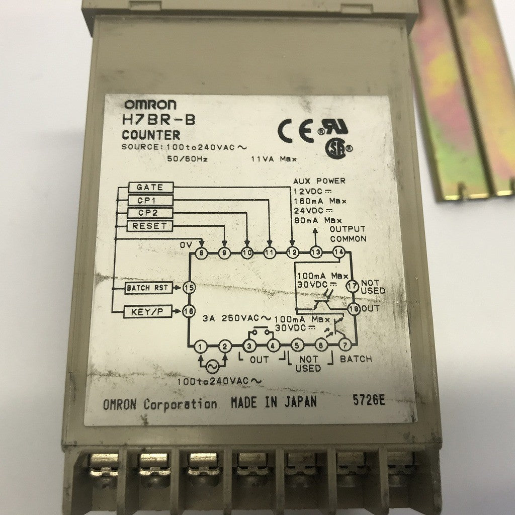 OMRON カウンター H7BR-R